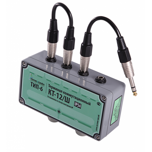 Терминал коммутационный проходной для 4-х двухтрубных систем ОДК С-2-67-8/3 (КТ-14) ТУ 27.33.13-007-32700957-2019 в Красноярске
